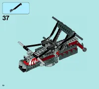 Страница 52