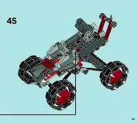 Страница 63