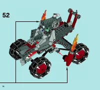 Страница 72