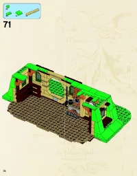 Страница 76