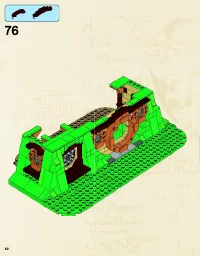 Страница 82