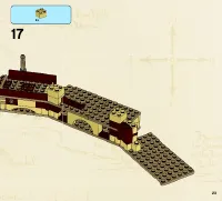 Страница 23