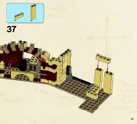 Страница 47