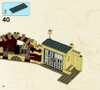 Страница 50