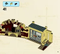 Страница 51