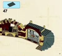 Страница 57