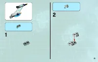 Страница 51