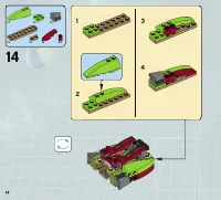 Страница 16