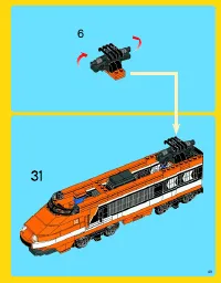 Страница 49