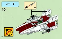 Страница 52