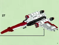 Страница 49