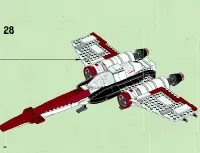 Страница 52
