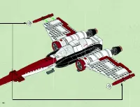 Страница 54