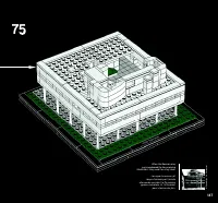 Страница 147