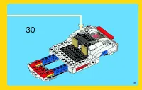Страница 39
