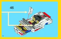 Страница 58