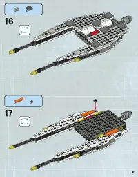 Страница 39