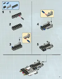 Страница 51