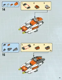 Страница 53