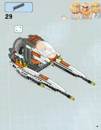 Страница 55