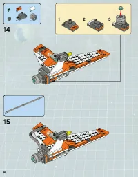 Страница 64