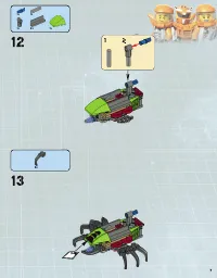 Страница 7
