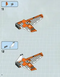 Страница 72