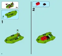 Страница 8
