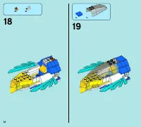 Страница 12