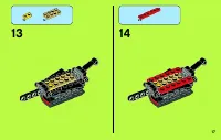 Страница 17