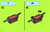 Страница 18