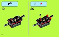 Страница 20