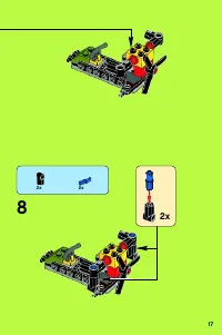 Страница 17