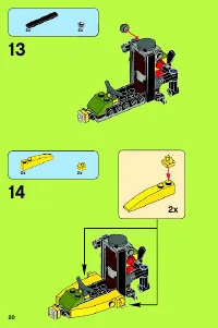 Страница 20