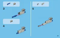 Страница 45