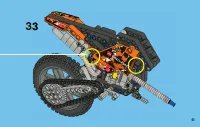 Страница 51