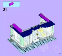 Страница 37