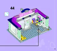 Страница 53