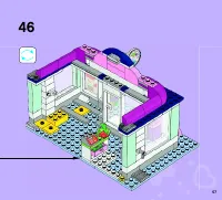 Страница 57