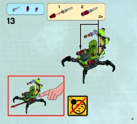 Страница 15
