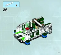 Страница 51