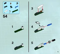 Страница 75