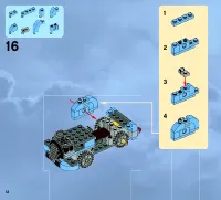 Страница 12