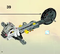 Страница 52