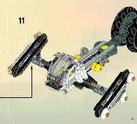 Страница 71
