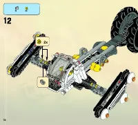 Страница 72