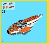 Страница 42