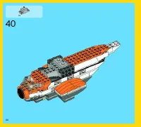 Страница 44