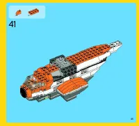Страница 45