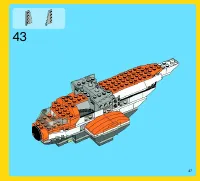 Страница 47